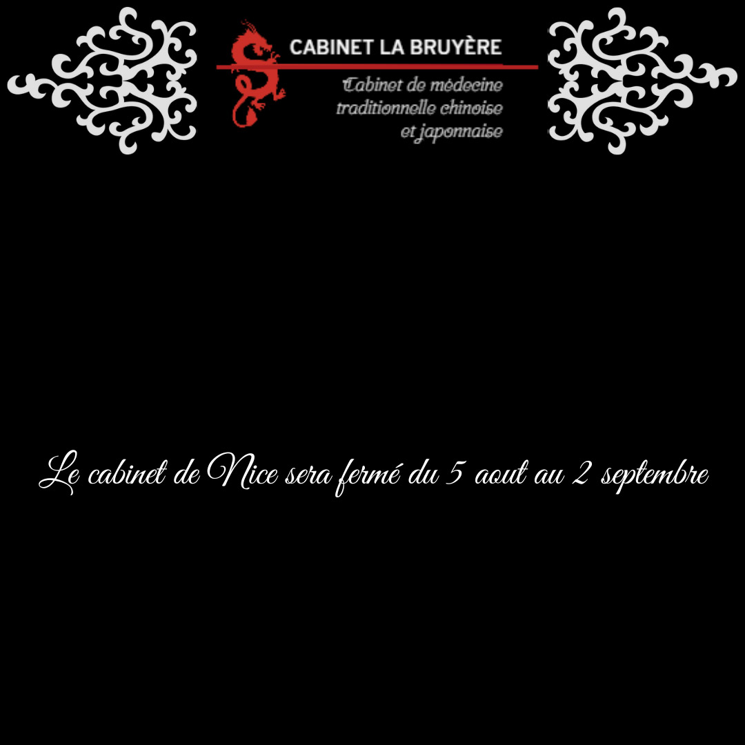 Image de fermeture du cabinet
